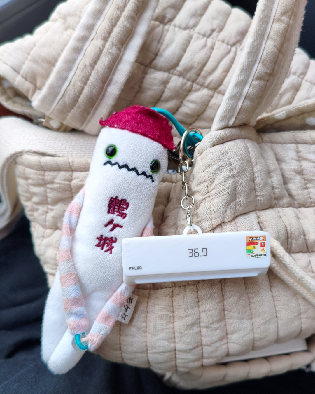 冷氣機 ❄️【鎖匙扣款 / 磁石款】