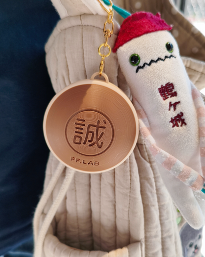 豆沙包 🤎 ClickClick