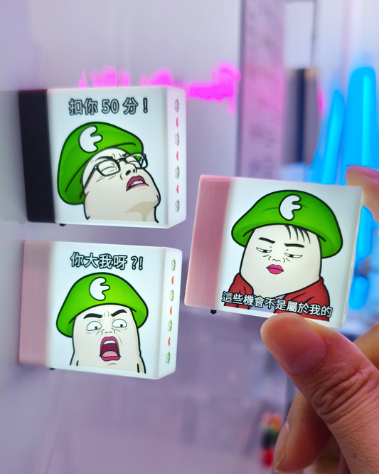 磁吸迷你燈箱💡 ( 附黏貼底座兩用✌️)