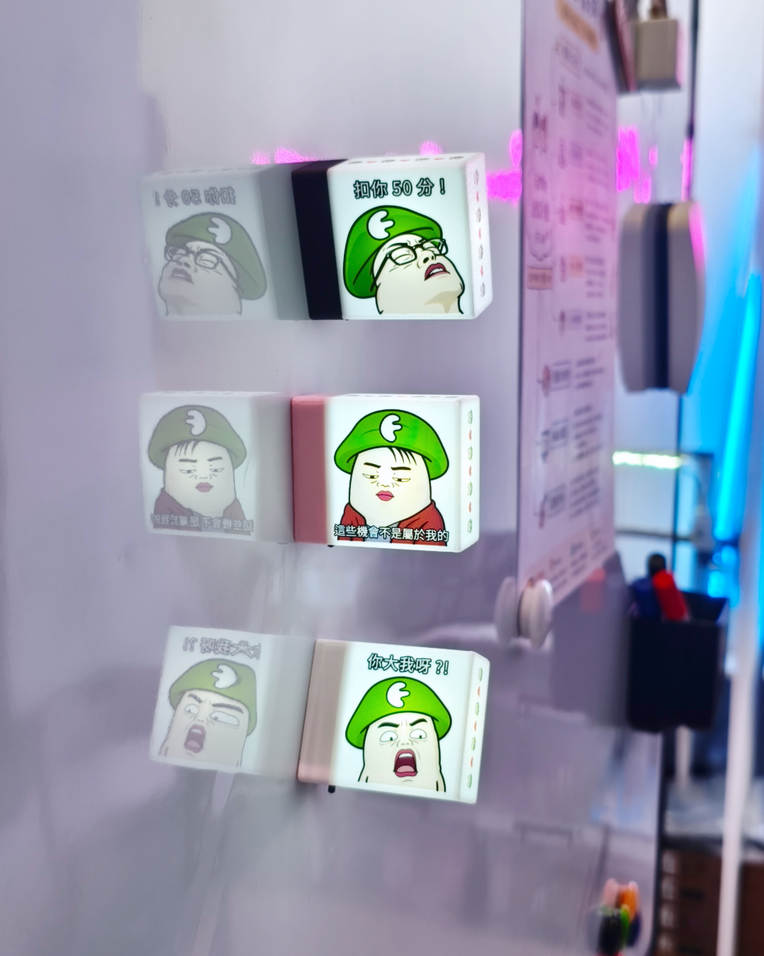 磁吸迷你燈箱💡 ( 附黏貼底座兩用✌️)