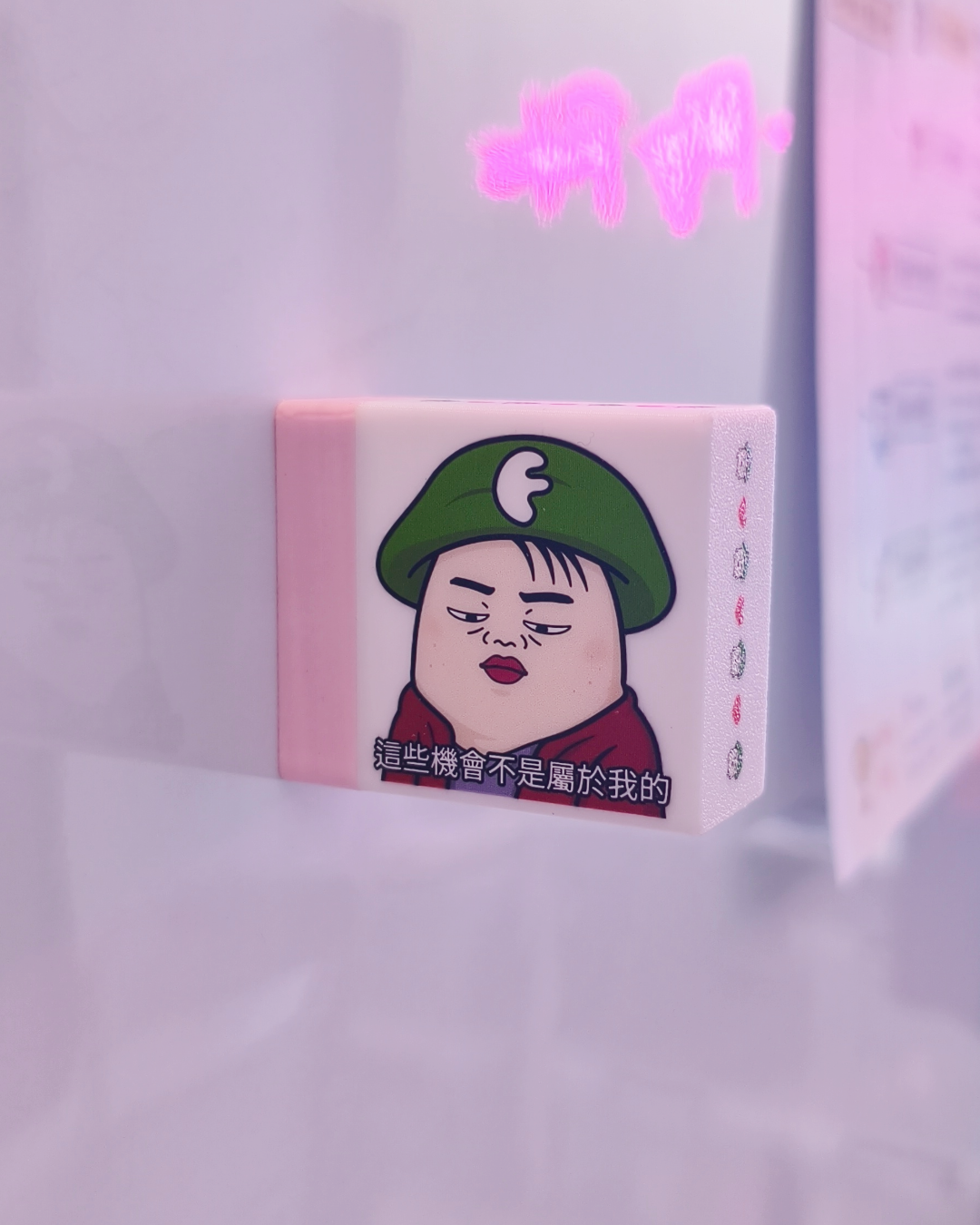 磁吸迷你燈箱💡 ( 附黏貼底座兩用✌️)