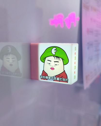 磁吸迷你燈箱💡 ( 附黏貼底座兩用✌️)
