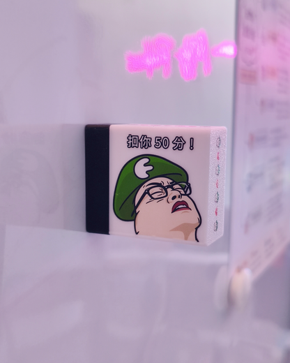 磁吸迷你燈箱💡 ( 附黏貼底座兩用✌️)