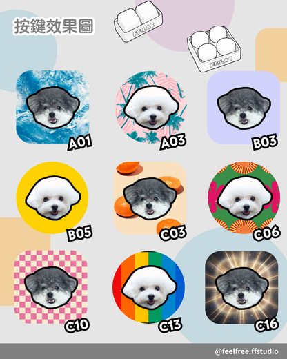客製化🌟 寵物大頭 🐶🐱 ClickClick