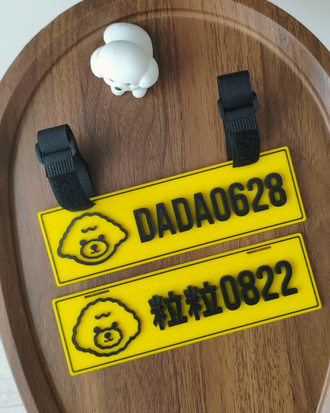 🐶 毛孩坐駕專用車牌 ✖️第1️⃣彈