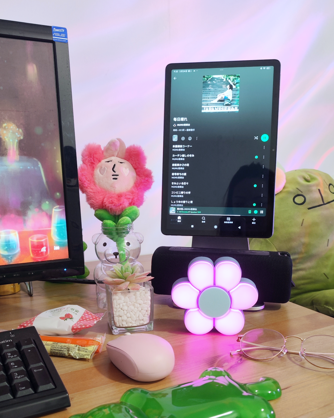 花花燈 🌼 FAFA LAMP